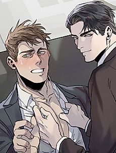 Cover image for the manhwa called The Boss Is Too Much!!!