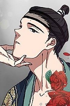 Cover image for the manhwa called Secret Resurgence