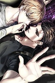Cover image for the manhwa called Stakeout (CDBO)