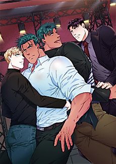 Cover image for the manhwa called Same, but Different
