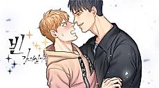 Cover image for the manhwa called In an Empty Classroom