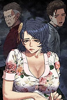 Cover image for the manhwa called Festival Island