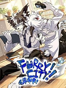 Cover image for the manhua called Furry city