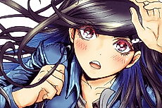 Cover image for the manga called The Book to Read Before Meeting Aliens