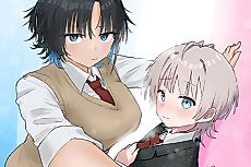 Cover image for the manga called You're Vulnerable and Cute