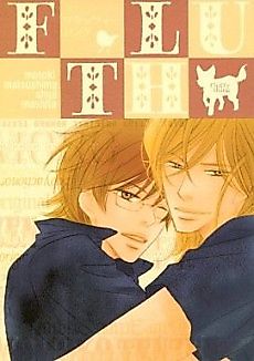 Cover image for the other called fluffy thing