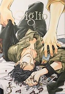 Cover image for the manga called Lily