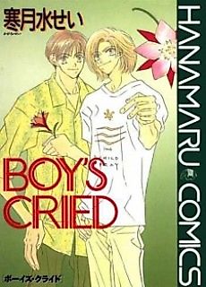 Cover image for the manga called Boys Cried