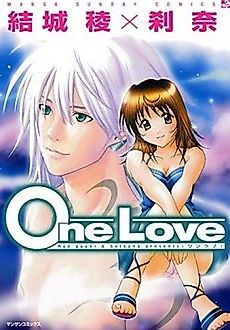 Cover image for the manga called One Love