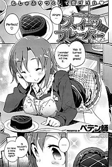 Cover image for the manga called Sweets Flavor