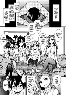 Cover image for the manga called Sadistic Girl's Club