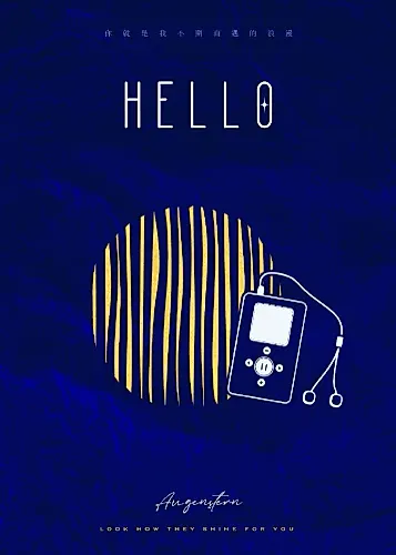 Cover image for Music Playlist
