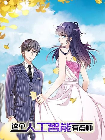 Cover image for My AI Butler