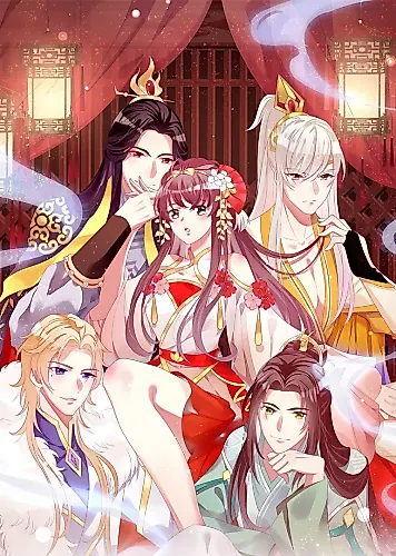 Cover image for My Dearest 4 Fiancés