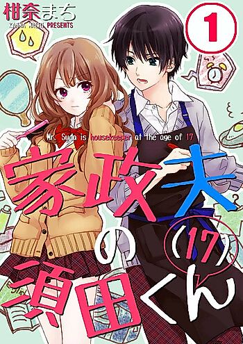 Cover image for Mr. Suda Is Housekeeper at the Age of 17