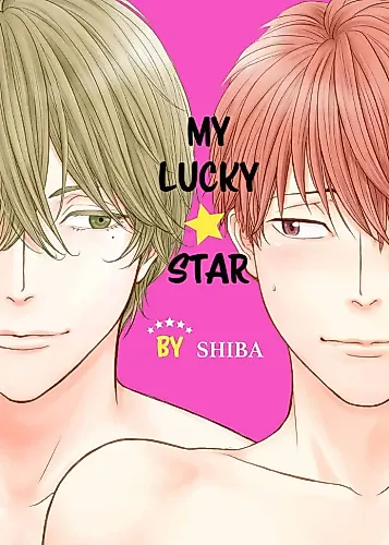 Cover image for My Lucky Star