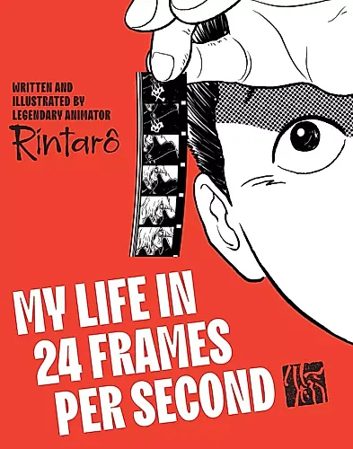 Cover image for My Life in 24 Frames per Second