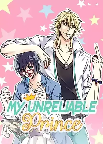 Cover image for My Unreliable Prince