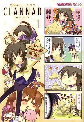 Cover image for Magic 4Koma Clannad