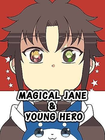 Cover image for Magical Jane & Young Hero