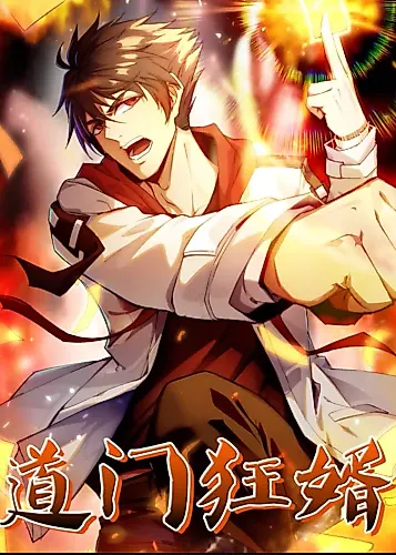 Cover image for Mad Daoist Son-In-Law