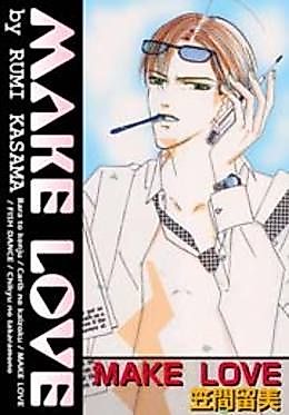 Cover image for Make Love