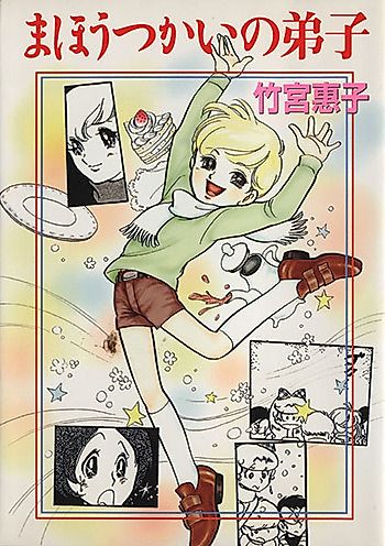 Cover image for Mahoutsukai no Deshi