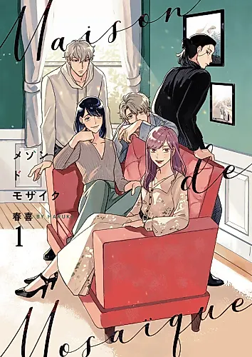 Cover image for Maison de Mosaique