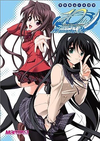 Cover image for Maji-Cu 4-koma: Memories Off 10th Anniversary