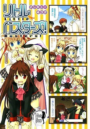 Cover image for Magi-Cu 4-koma: Little Busters!