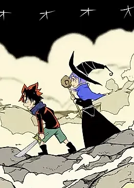 Cover image for Majin Reino to Sennen no Fuuin