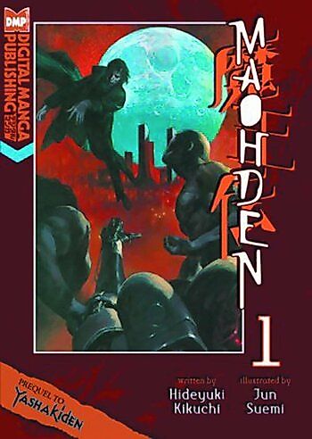 Cover image for Maohden