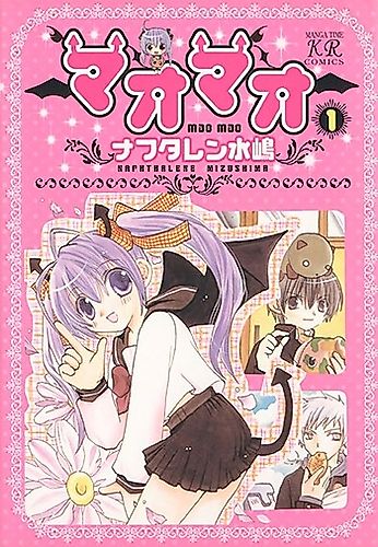 Cover image for Mao Mao