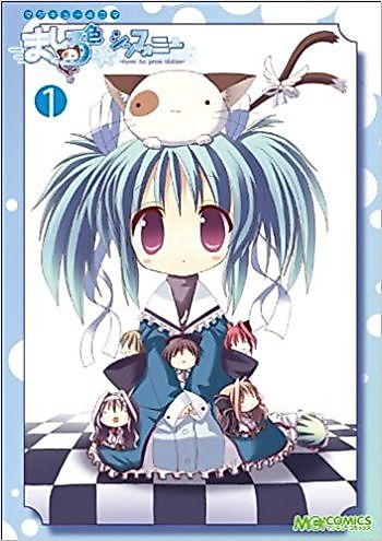 Cover image for Mashiro-iro Symphony 4-koma