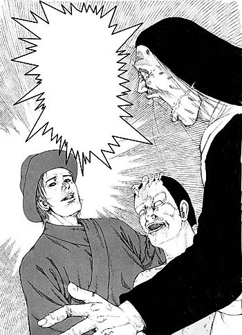 Cover image for Mian Ju