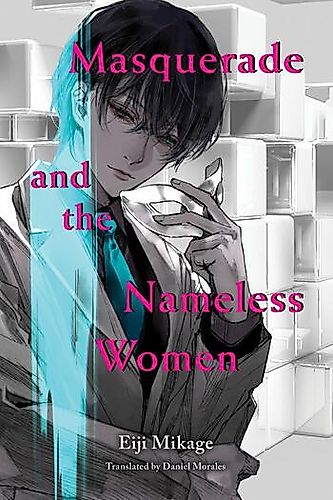 Cover image for Masquerade and the Nameless Women