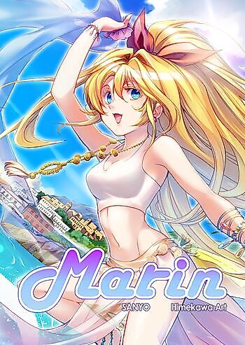 Cover image for Marin (Sanyo)