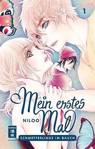 Cover image for Mein erstes Mal