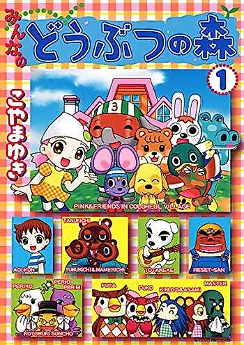 Cover image for Everyone's Animal Crossing