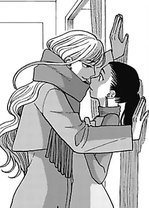 Cover image for Minami-chan no Koi