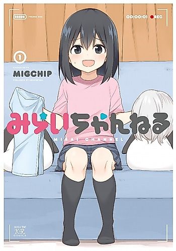 Cover image for Mirai Channel