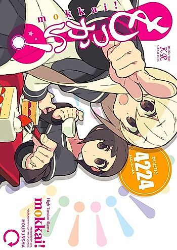 Cover image for Mokkai!