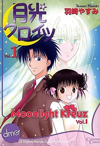 Cover image for Moonlight Kreuz