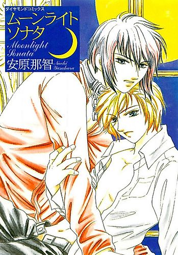 Cover image for Moonlight Sonata