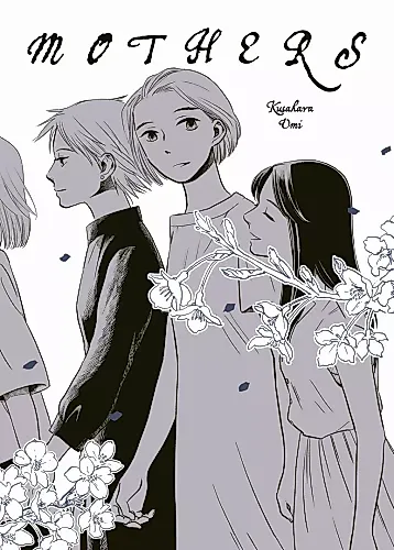 Cover image for Mothers