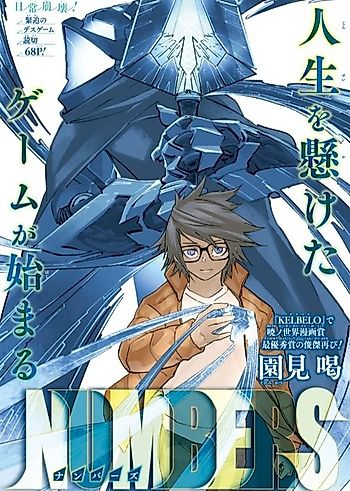 Cover image for Numbers