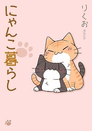 Cover image for Nyanko Kurashi