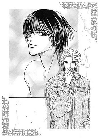 Cover image for Naisho de Scandal