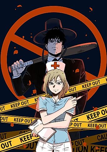 Cover image for No Entry Mr Grim Reaper