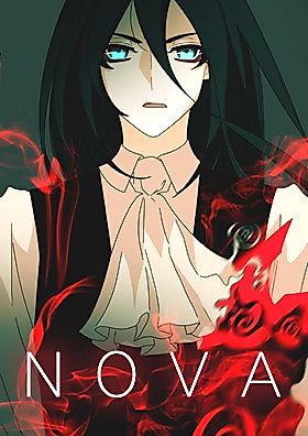 Cover image for Nova